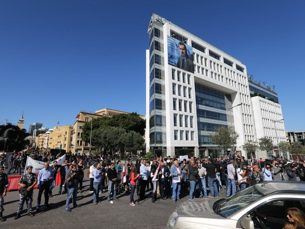 Quốc hội Liban lần thứ 20 hoãn bầu tổng thống do không đủ nghị sỹ ảnh 1