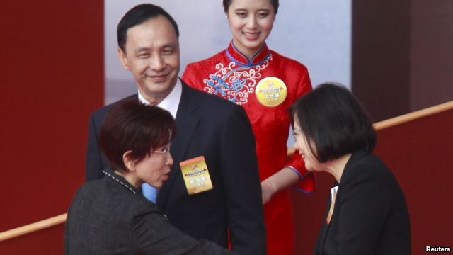 Lãnh đạo DPP: Người dân Đài Loan muốn đảng khác lên cầm quyền ảnh 1