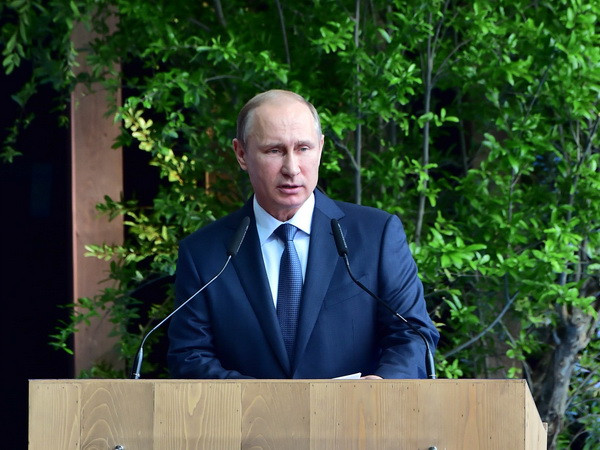 Tổng thống Nga tuyên bố Nga hiện “không có quan hệ” với G-7 ảnh 1