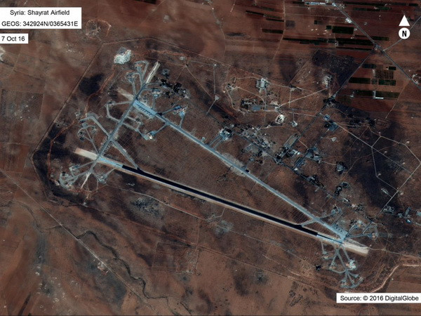 Nga: Hiệu quả không kích của Mỹ vào Syria "vô cùng thấp" ảnh 1