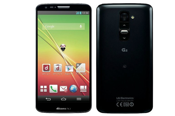 Thị trường smartphone kém sôi động trong dịp Tết Dương lịch 2015 ảnh 2