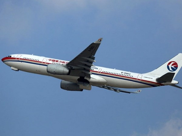 Trung Quốc cho phép bán đấu giá trực tuyến 3 máy bay Boeing 747 ảnh 1