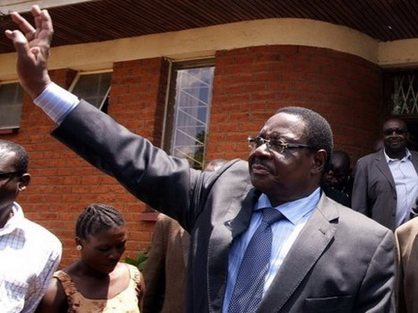 Ông Peter Mutharika tuyên thệ nhậm chức Tổng thống Malawi ảnh 1