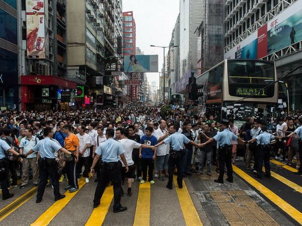 Cảnh sát Hong Kong sẵn sàng bắt người biểu tình chống lệnh Tòa án ảnh 1