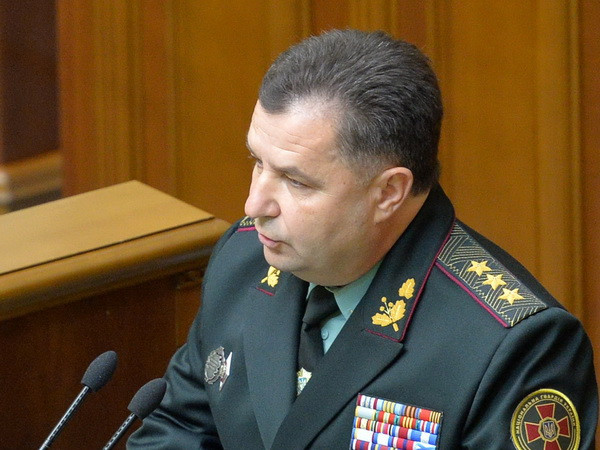 Bộ trưởng Quốc phòng Mỹ, Ukraine điện đàm về an ninh song phương ảnh 1