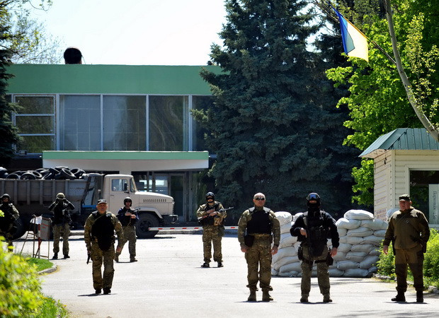 Anh, Mỹ tìm cách giúp Ukraine "lấy lại tài sản đã mất" ảnh 1