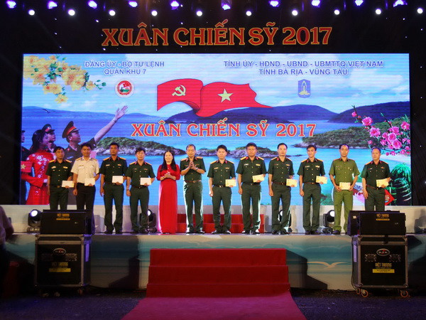 Chương trình giao lưu nghệ thuật Xuân chiến sỹ 2017 tại Côn Đảo ảnh 1