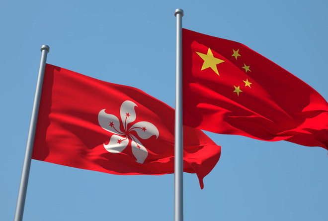 Trung Quốc bổ nhiệm TTK Ủy ban Bảo vệ an ninh quốc gia tại Hong Kong ảnh 1