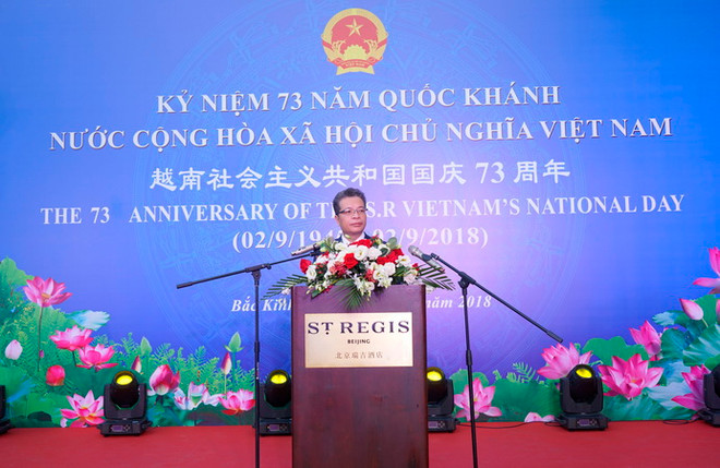 Trang trọng tổ chức kỷ niệm Quốc khánh 2/9 tại Trung Quốc và Cuba ảnh 1