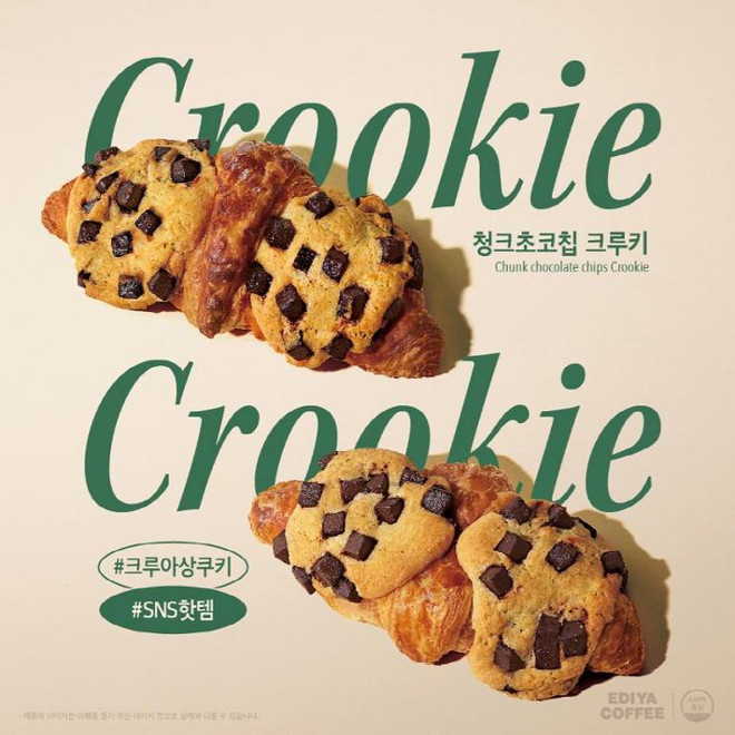 crookie.jpg