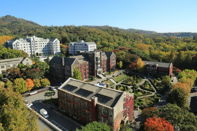 Khuôn viên trường Đại học Yonsei. (Nguồn: usnews) Hàn Quốc: Nổ bưu kiện tại trường đại học làm 1 người bị thương ảnh 1