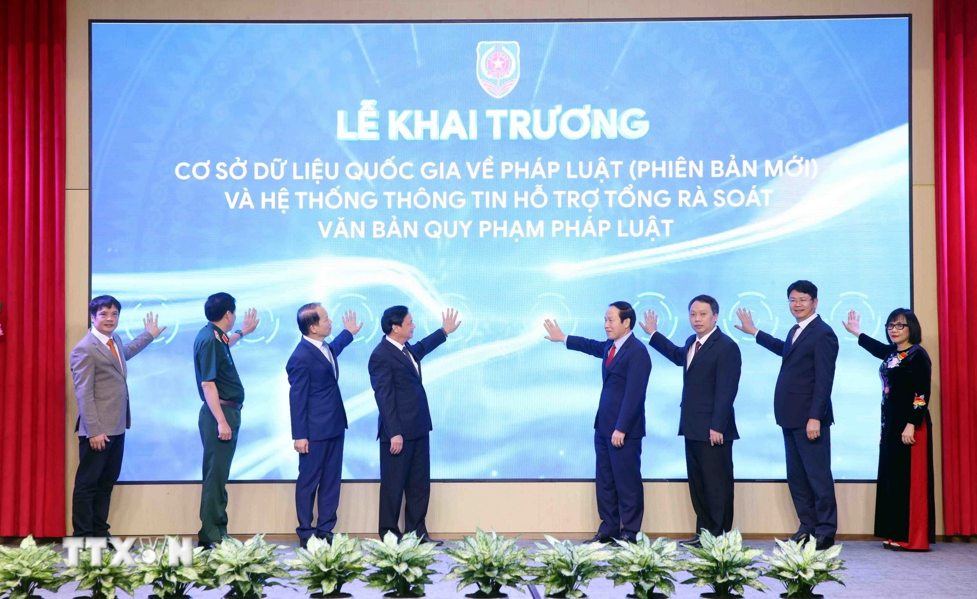 Khai trương Cơ sở dữ liệu quốc gia về pháp luật phiên bản mới tích hợp AI