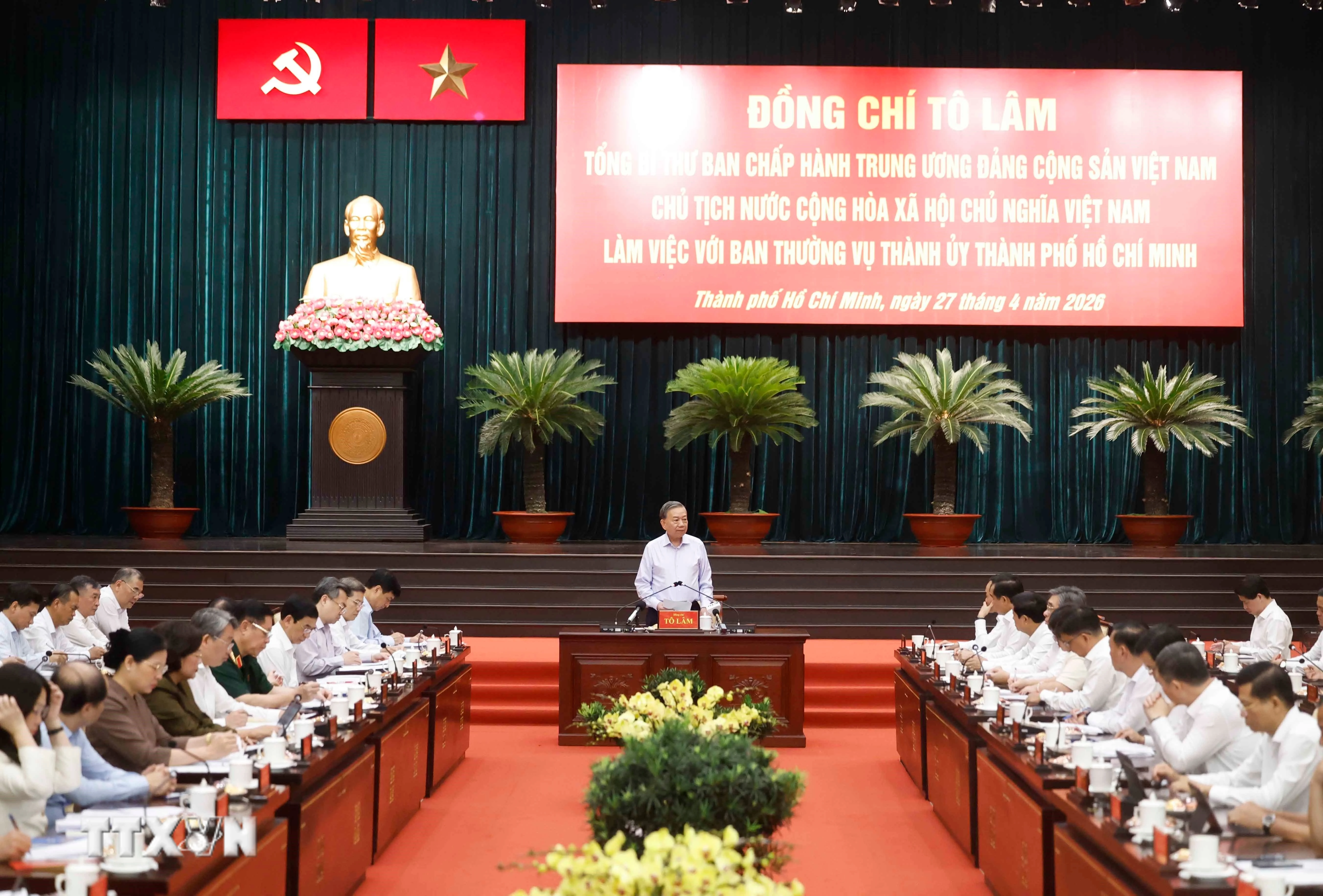 Tổng Bí thư, Chủ tịch nước làm việc với Ban Thường vụ Thành ủy TP Hồ Chí Minh