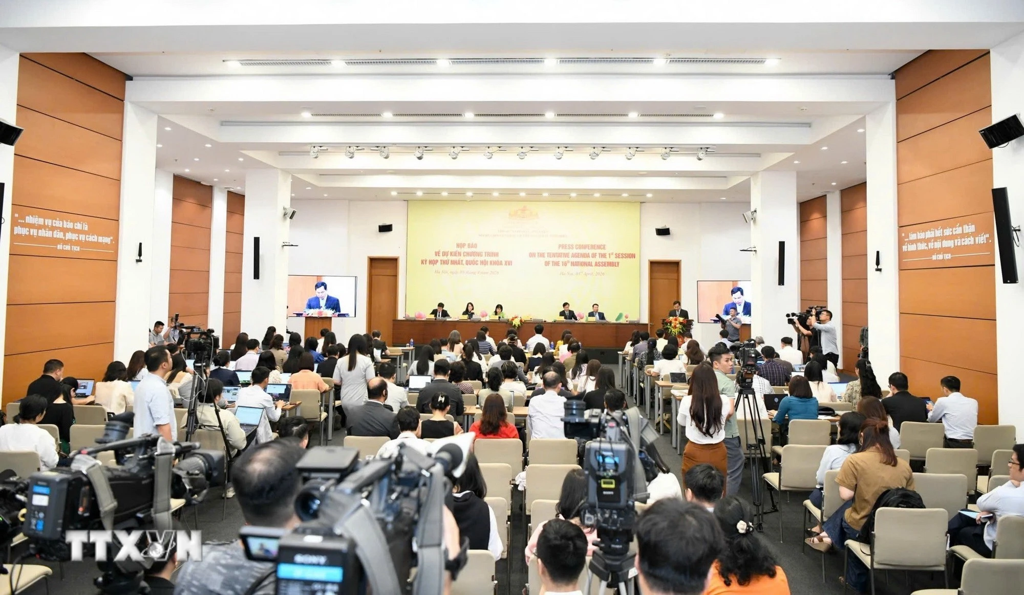 Công tác nhân sự được tiến hành chặt chẽ, bài bản, đúng quy trình