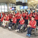Đoàn thể thao người khuyết tật Việt Nam lên đường tham dự ASEAN Para Games 13