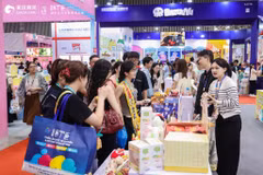 Nhiều dòng sản phẩm như đồ chơi giáo dục, đồ chơi sáng tạo, các mặt hàng chăm sóc sức khỏe trẻ em... sẽ được giới thiệu tại sự kiện. (Ảnh minh họa)
