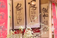 Khai hội chữ Xuân Bính Ngọ 2026, tôn vinh đạo học và truyền thống hiếu học