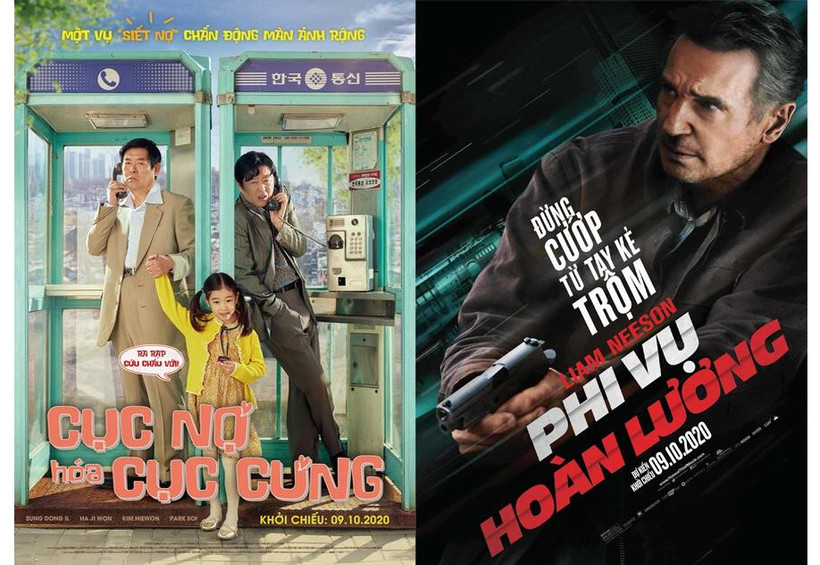 'Cục nợ hóa cục cưng' với nhịp độ nhẹ nhàng, xúc động trong khi 'Phi vụ hoàn lương' sẽ đầy nghẹ thở, mãn nhãn. (Ảnh: Nhà phát hành)