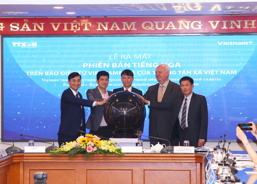 Phiên bản tiếng Nga của Báo Điện tử VietnamPlus chính thức ra mắt sáng 3/3. (Ảnh: Minh Sơn/Vietnam+)