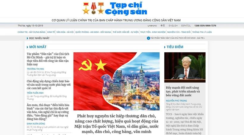 Giao diện mới của Tạp chí Cộng sản điện tử. (Ảnh chụp màn hình)