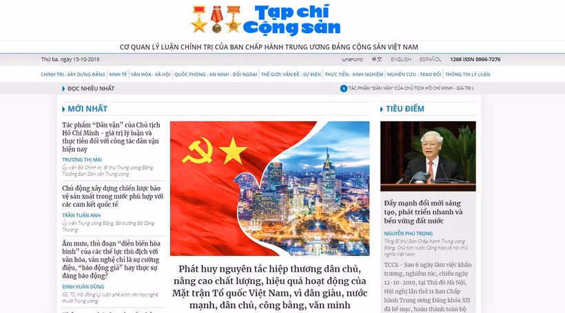 Giao diện mới của Tạp chí Cộng sản điện tử. (Ảnh chụp màn hình)