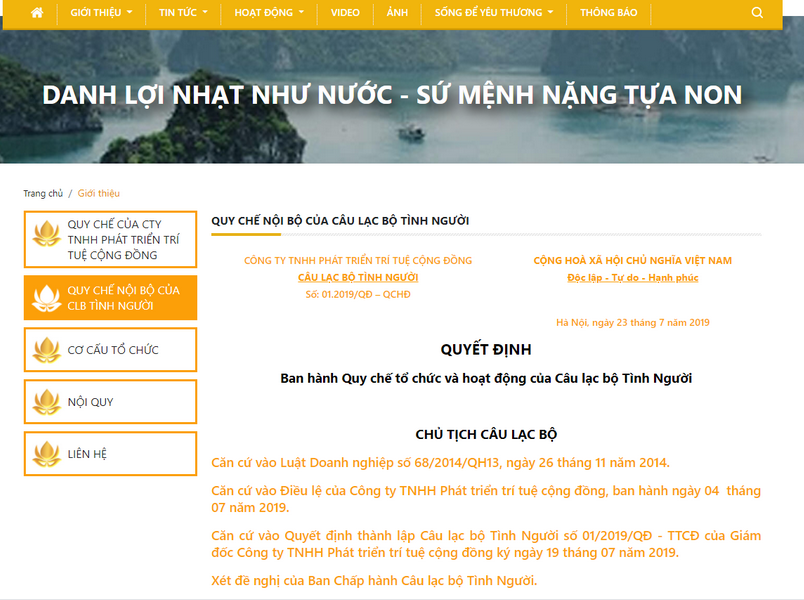 Việc công ty trách nhiệm hữu hạn Phát triển trí tuệ cộng đồng điều hành, quản lý hoạt động của câu lạc bộ Tình người là không đúng quy định của pháp luật. (Ảnh: Màn hình website của CLB)
