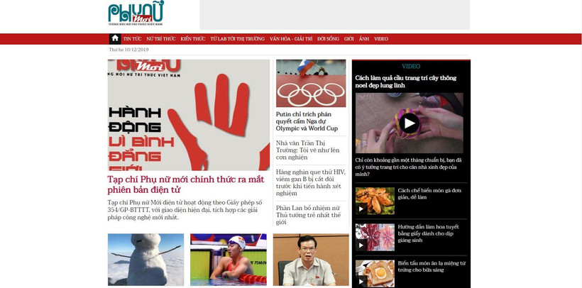 Giao diện Tạp chí Phụ nữ Mới phiên bản điện tử. (Ảnh: PV/Vietnam+)