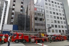 Nhật Bản xác định nghi phạm gây ra vụ hỏa hoạn nghiêm trọng tại Osaka