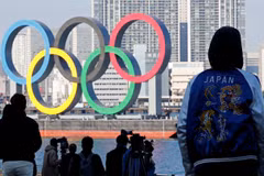 Báo Mỹ: Nhật Bản phát hiện biến thể nguy hiểm trước thềm Olympic