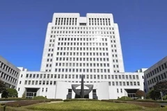 Trụ sở Tòa án Tối cao Hàn Quốc ở Seoul (Ảnh: KYODO/TTXVN) 