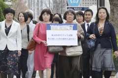 Những phụ nữ khởi kiện trường Đại học Y Tokyo vì đã tác động vào điểm thi, tước mất quyền lợi của họ. (Nguồn: Kyodo)