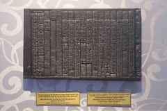 Mộc bản triều Nguyễn về chủ quyền Hoàng Sa, Trường Sa của Việt Nam được UNESCO công nhận là Di sản tư liệu Thế giới. (Ảnh: TTXVN)