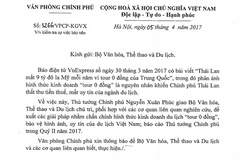 (Nguồn: Facebook Thông tin chính phủ)