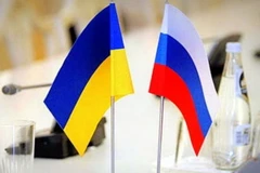 Ảnh chỉ có tính minh họa. (Nguồn: kievcity.gov.ua)