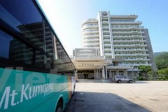 Hàn Quốc hé mở khả năng nối lại tour du lịch tới núi Kumgang