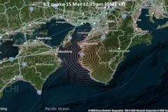 Động đất tại Wakayama. (Nguồn: volcanodiscovery.com)