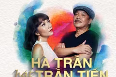 Poster chương trinh 'Hà Trần hát Trần Tiến.' (Ảnh: Tuấn Nguyên)