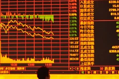Sàn chứng khoán tại Trung Quốc. (Ảnh: Getty)