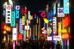 Ảnh minh họa. (Nguồn: Asiamoney)