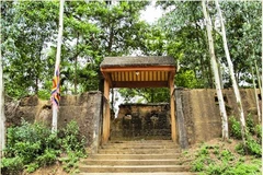 Khu di tích Phồn Xương, tỉnh Bắc Giang. (Nguồn: baochinhphu)