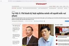 Ảnh chụp màn hình. 