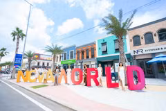 Tưng bừng khai trương tổ hợp dịch vụ, tiện ích tiêu chuẩn quốc tế tại NovaWorld Ho Tram. (Nguồn: Ban tổ chức)