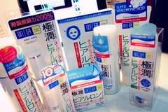 Những thương hiệu mỹ phẩm làm nức lòng phái đẹp Nhật Bản