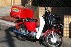 Honda báo lỗi hơn 40.000 xe máy do vấn đề phanh