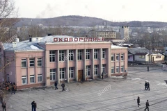 Ảnh minh họa. (Nguồn: alamy.com)