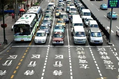 Ảnh minh họa. (Nguồn: supplysideliberal.com)