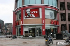 Tấn công bằng dao tại Trung Quốc, 12 người bị thương