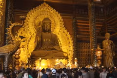 Ninh Bình: Phó Thủ tướng đánh trống khai hội chùa Bái Đính