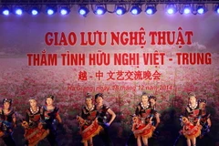 Kỷ niệm 65 năm lập quan hệ ngoại giao Việt-Trung ở Trung Quốc