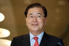 Ảnh chỉ có tính minh họa. (Nguồn: Korea.net)